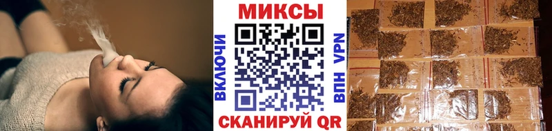 omg вход  Светлоград  БУТИРАТ оксана  где можно купить  