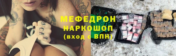 PSILOCYBIN Нязепетровск