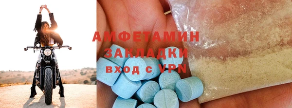 PSILOCYBIN Нязепетровск