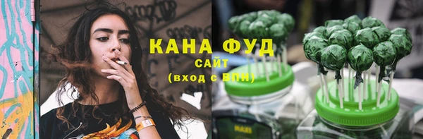эйфоретик Нягань