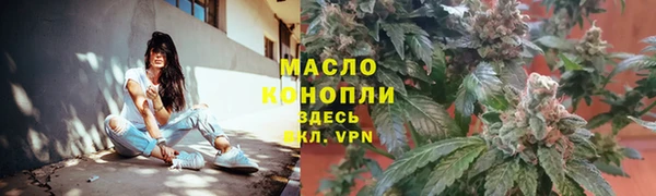 PSILOCYBIN Нязепетровск