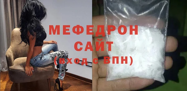 дмт Няндома