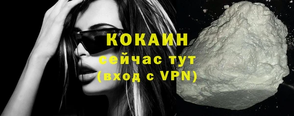 эйфоретик Нягань