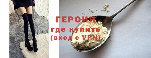 эйфоретик Нягань