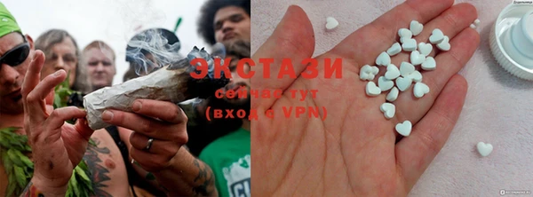 PSILOCYBIN Нязепетровск