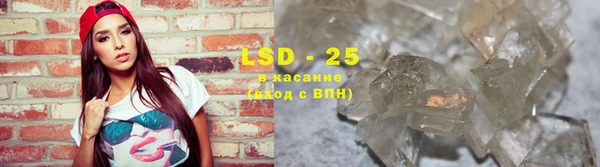 дмт Няндома