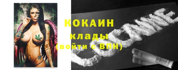эйфоретик Нягань