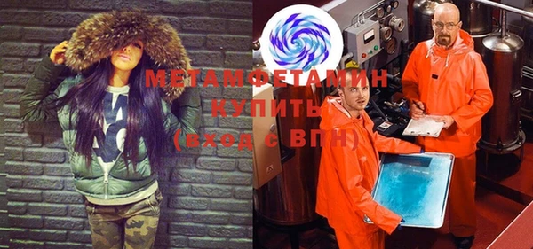 эйфоретик Нягань