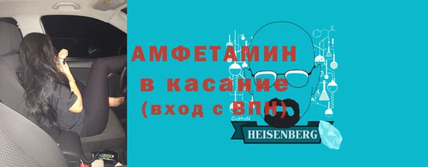 дмт Няндома