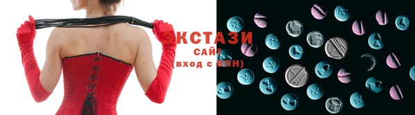 PSILOCYBIN Нязепетровск