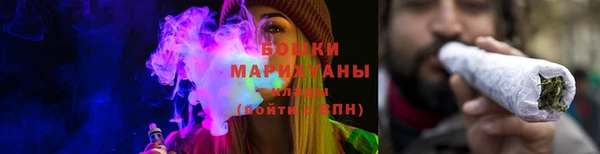 дмт Няндома