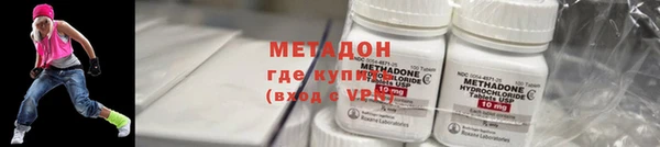 дмт Няндома