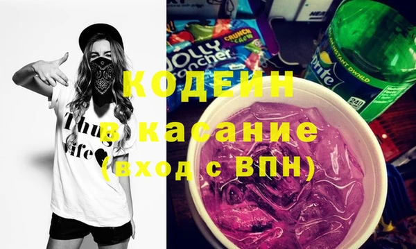 PSILOCYBIN Нязепетровск