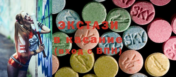 дмт Няндома