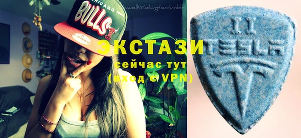 дживик Новокубанск