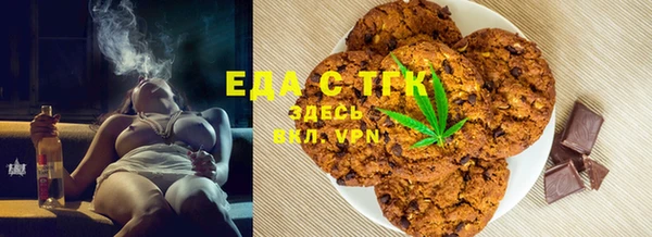 PSILOCYBIN Нязепетровск