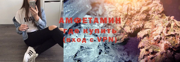 дмт Няндома