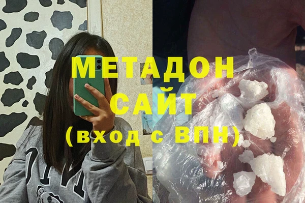 дмт Няндома