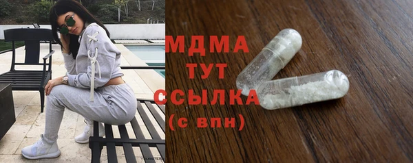 PSILOCYBIN Нязепетровск
