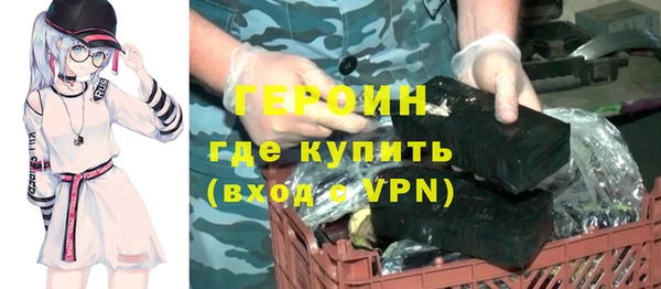 дмт Няндома