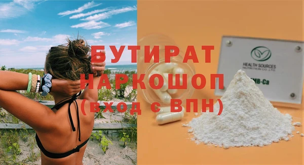 дмт Няндома