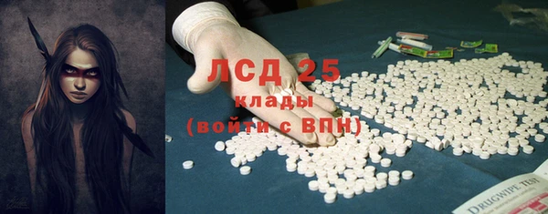 дмт Няндома