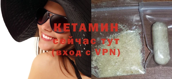 дмт Няндома