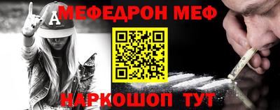 прущая мука Ирбит