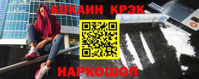 прущая мука Ирбит