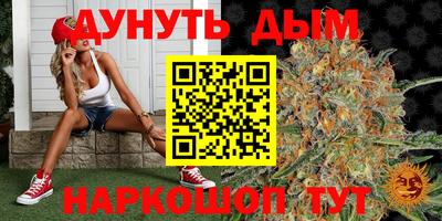 мефедрон Изобильный