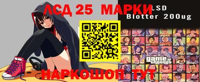 мефедрон Изобильный