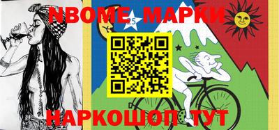 прущая мука Ирбит