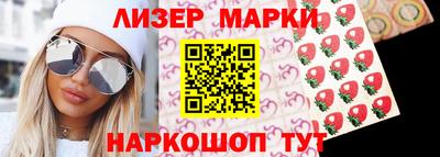 мефедрон Изобильный