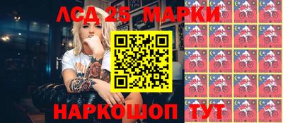 мефедрон Изобильный