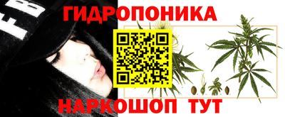 прущая мука Ирбит