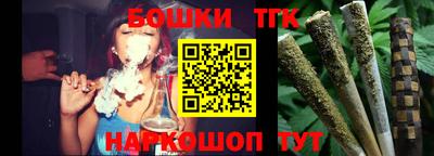 прущая мука Ирбит