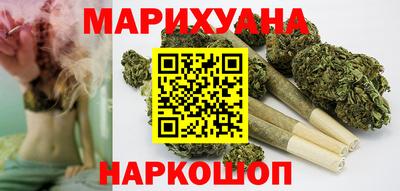 кокаин премиум Аргун