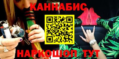 мефедрон Изобильный