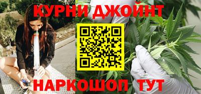 кокаин премиум Аргун