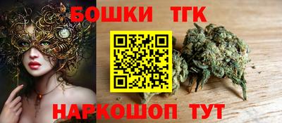 прущая мука Ирбит