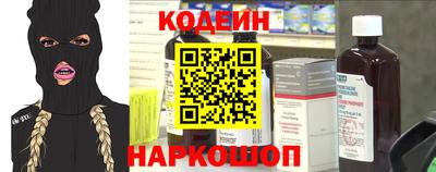 прущая мука Ирбит