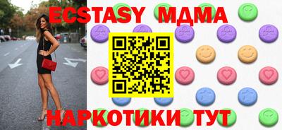 кокаин премиум Аргун