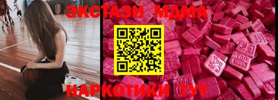 прущая мука Ирбит