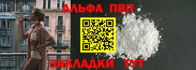 прущая мука Ирбит