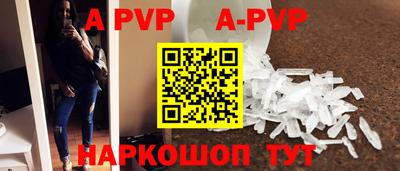 кокаин премиум Аргун