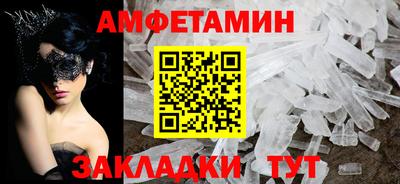 прущая мука Ирбит