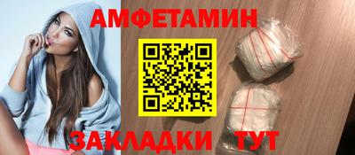мефедрон Изобильный