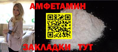 прущая мука Ирбит
