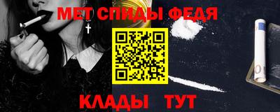 кокаин премиум Аргун