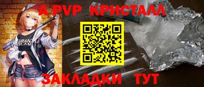 кокаин премиум Аргун